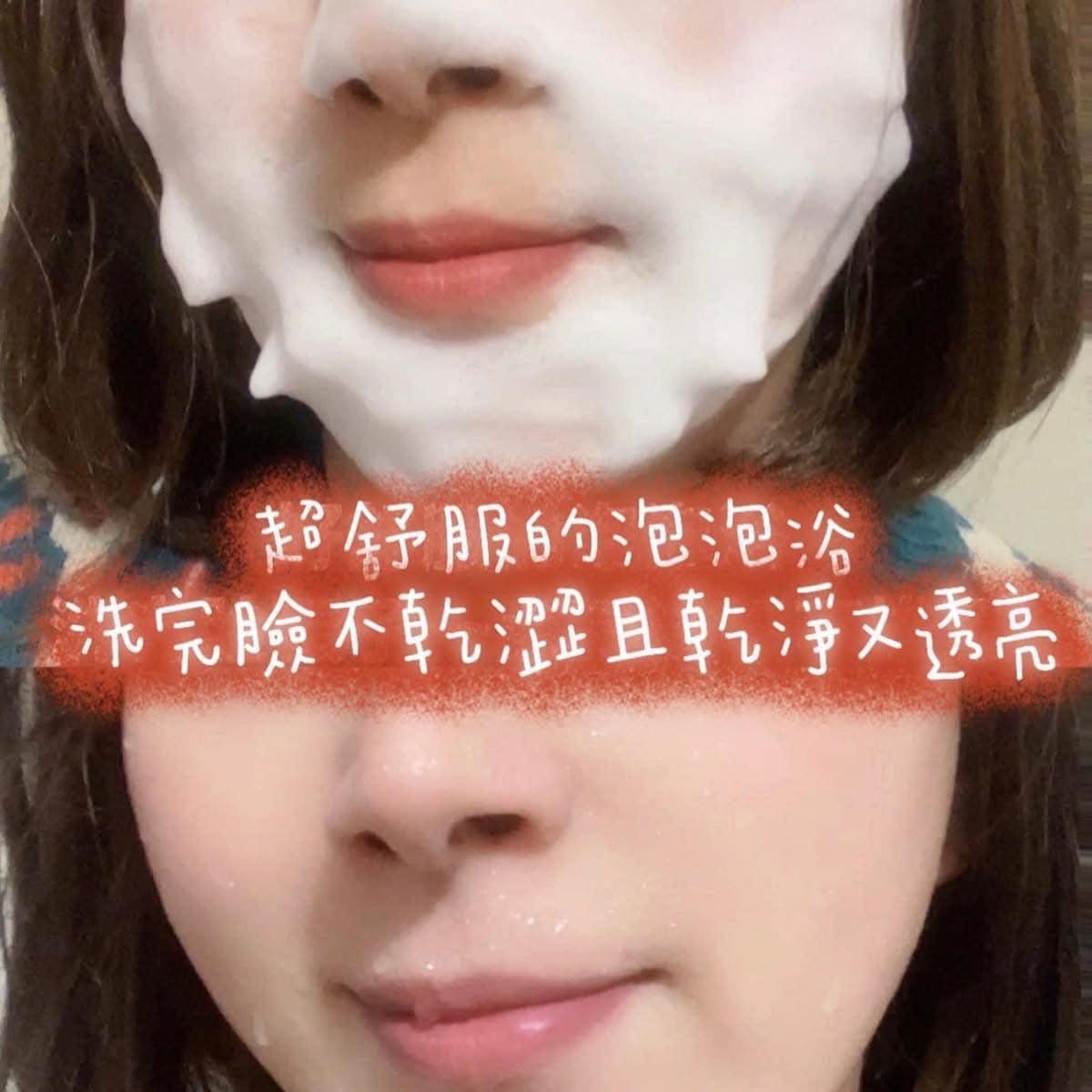 小藍管JOAJOTA 玻尿酸洗面乳一組3條