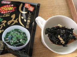 養生記山芹菜蜆湯