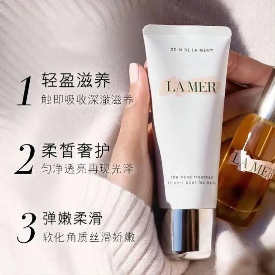 La Mer手霜正裝100ml