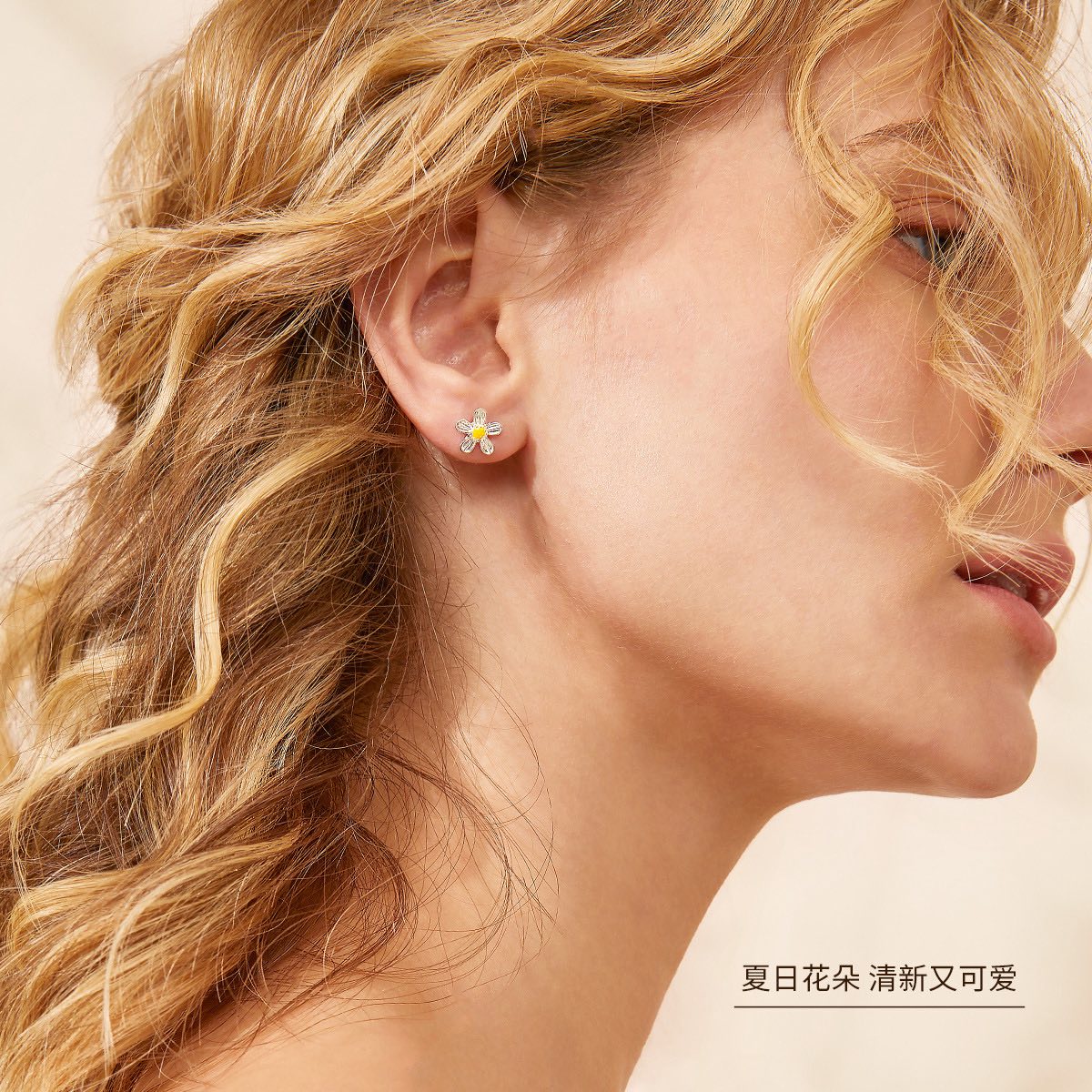 日本閃耀A WEEK耳環禮盒