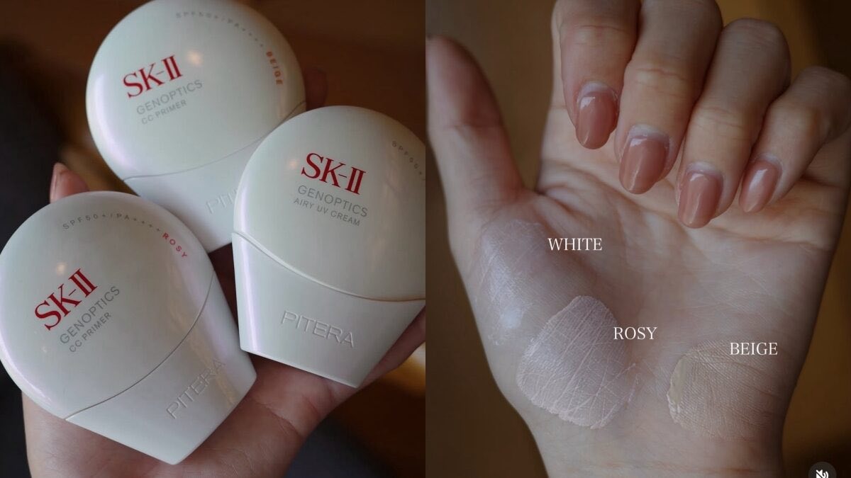 SK-II「小燈泡」5合1防曬CC霜