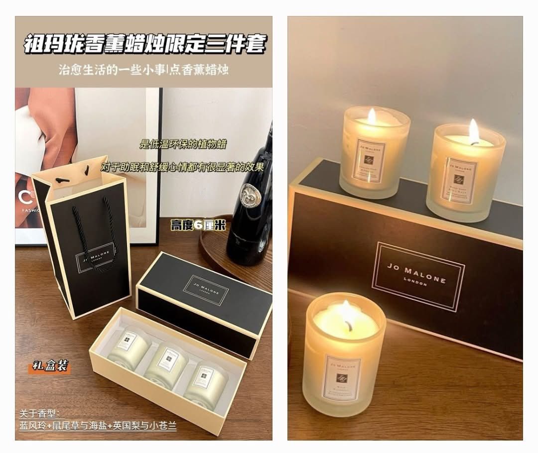 香氛蠟燭限定三件組禮盒