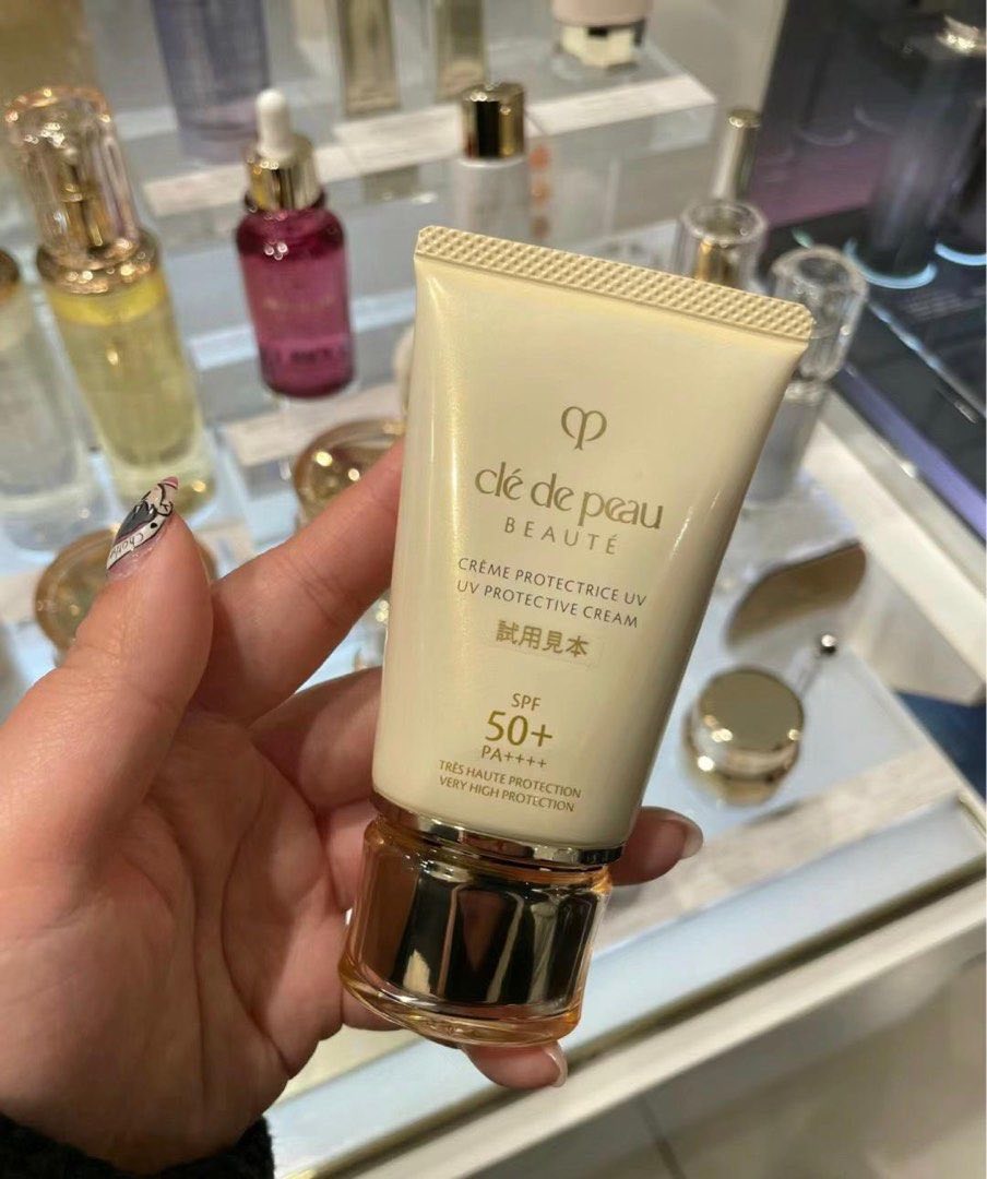 即期出清 CPB 貴婦級防曬 機場版雙入組