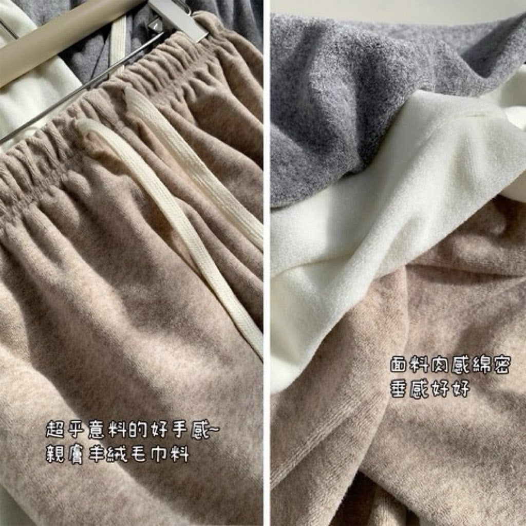 ZARA 軟綿羊絨雲朵毛巾褲