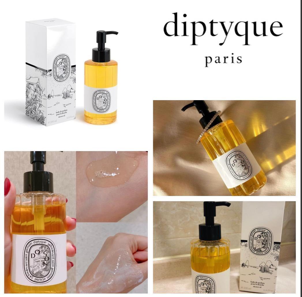 Diptyque 沐浴乳200ml