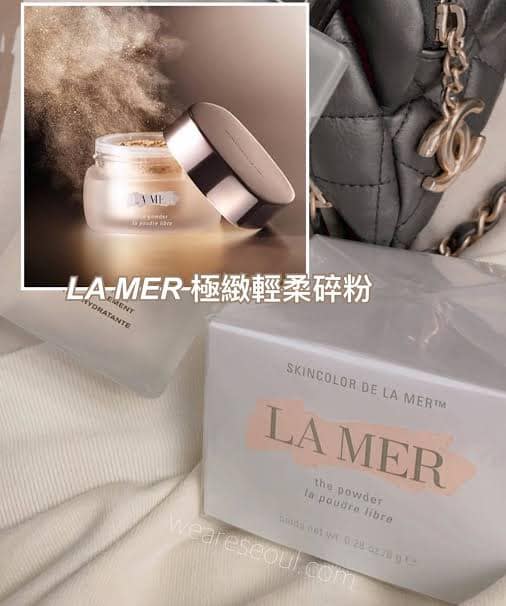 La Mer貴婦護膚型定妝輕蜜粉3g送刷子