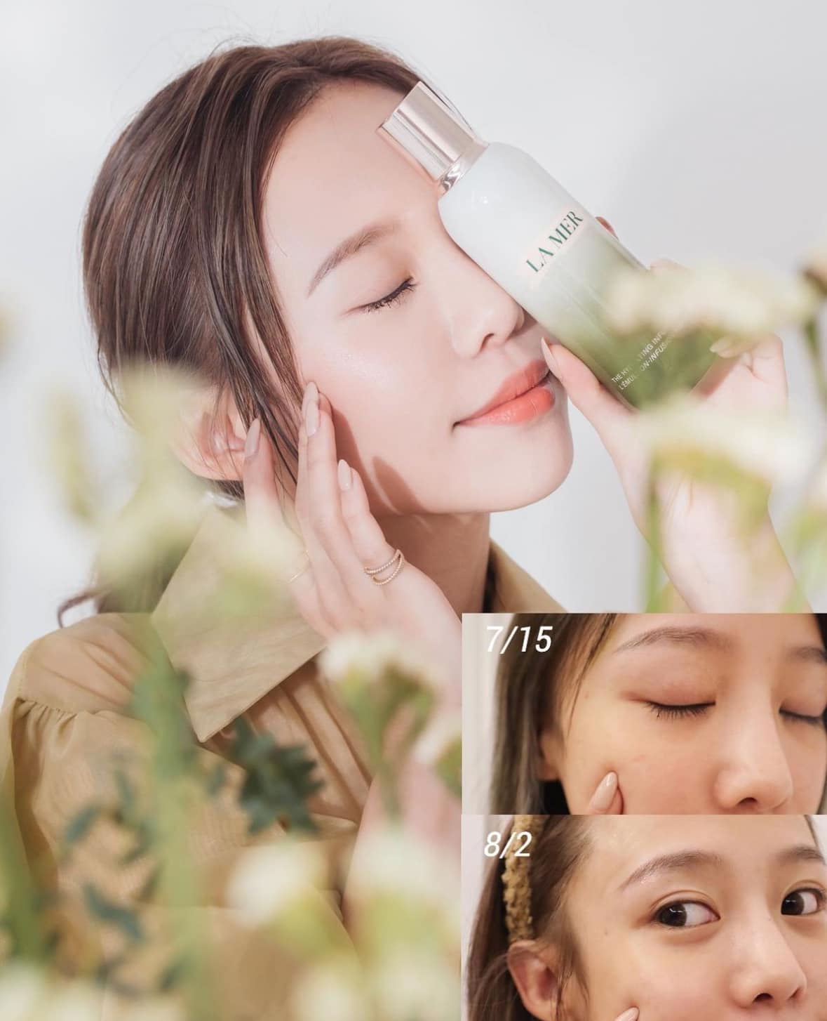 LA MER 海洋拉娜 高滲透自律修護乳50ML