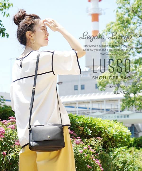 Japan Legato Largo - Lightweight PU fashion crossbody backpack (card holder included) 