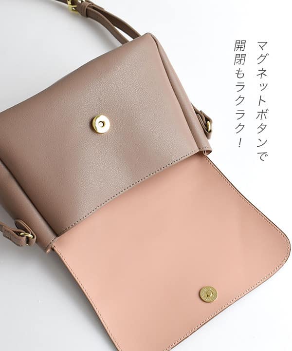 Japan Legato Largo - Lightweight PU fashion crossbody backpack (card holder included) 