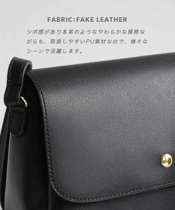 Japan Legato Largo - Lightweight PU fashion crossbody backpack (card holder included) 