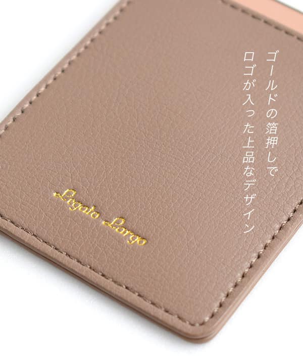 Japan Legato Largo - Lightweight PU fashion crossbody backpack (card holder included) 