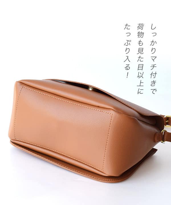 Japan Legato Largo - Lightweight PU fashion crossbody backpack (card holder included) 