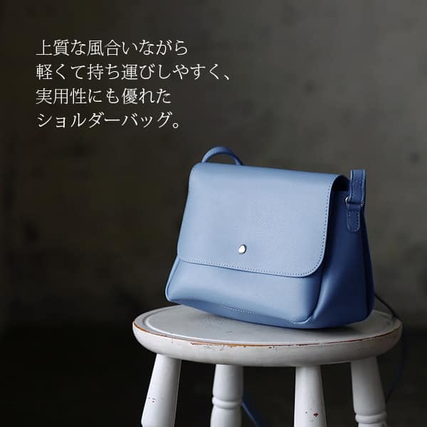 Japan Legato Largo - Lightweight PU fashion crossbody backpack (card holder included) 