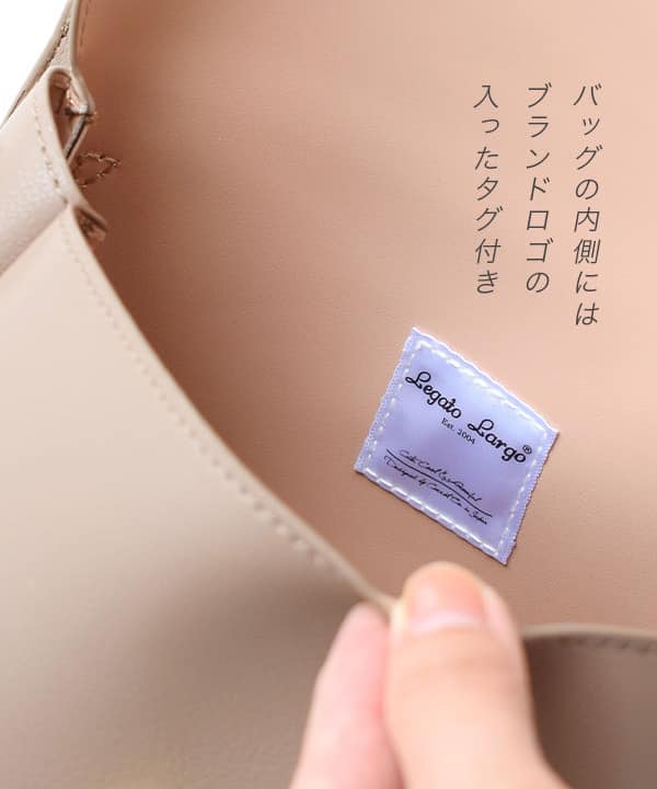 Japan Legato Largo - Lightweight PU fashion crossbody backpack (card holder included) 