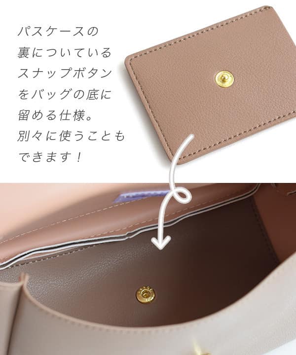 Japan Legato Largo - Lightweight PU fashion crossbody backpack (card holder included) 