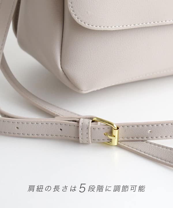 Japan Legato Largo - Lightweight PU fashion crossbody backpack (card holder included) 