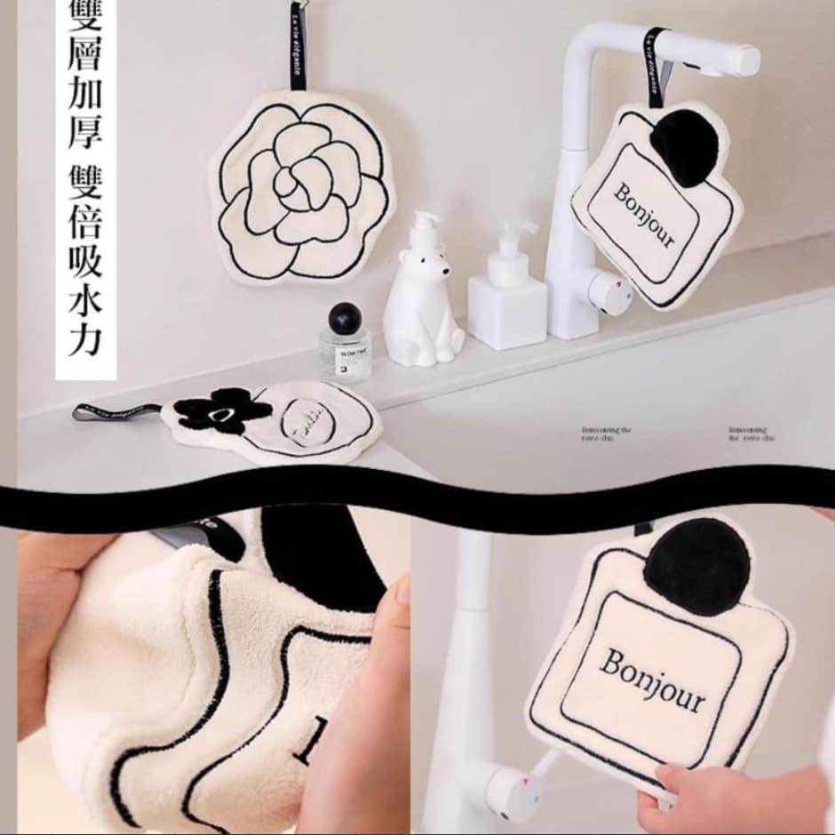 法式小香風珊瑚絨浪漫三入掛式擦手巾組