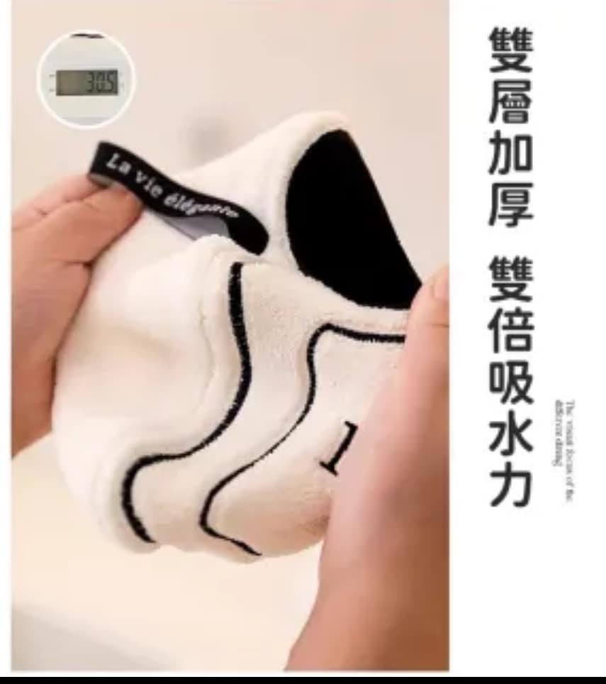 法式小香風珊瑚絨浪漫三入掛式擦手巾組