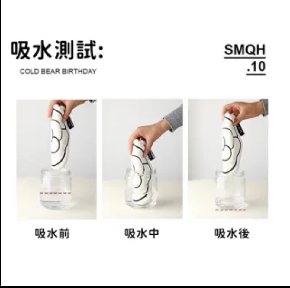 法式小香風珊瑚絨浪漫三入掛式擦手巾組