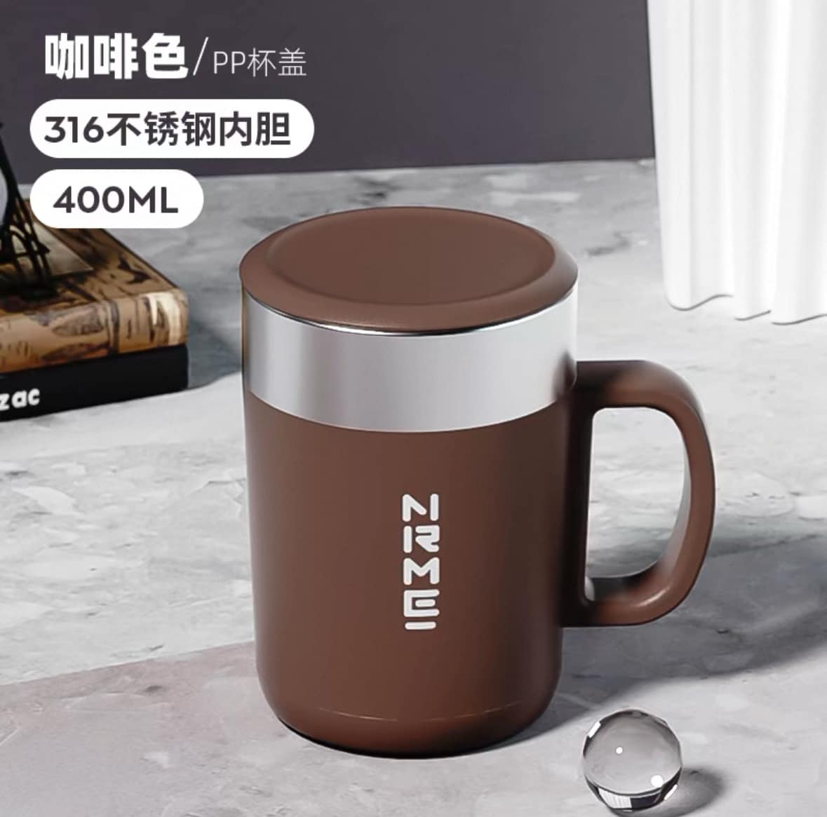 316不鏽鋼磁力攪拌杯