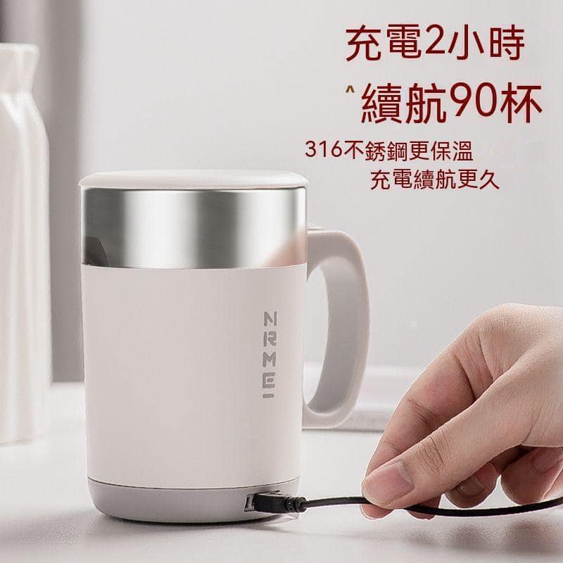 316不鏽鋼磁力攪拌杯