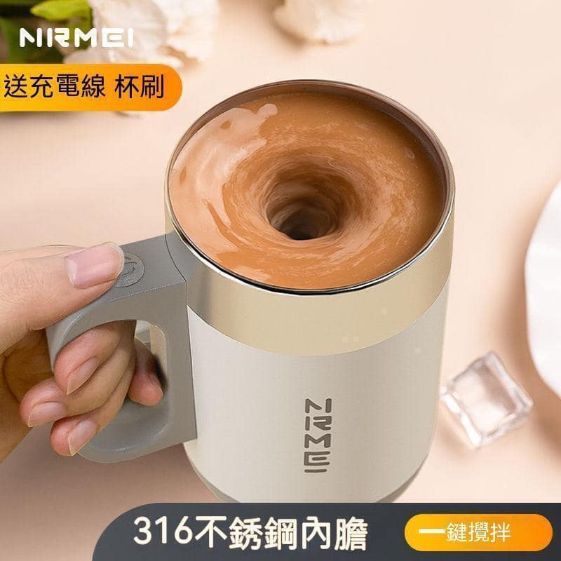 316不鏽鋼磁力攪拌杯