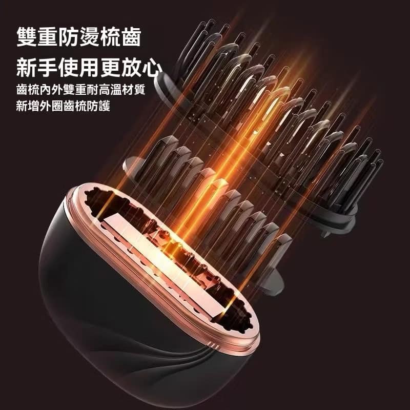 小米神器✨便攜直髮梳