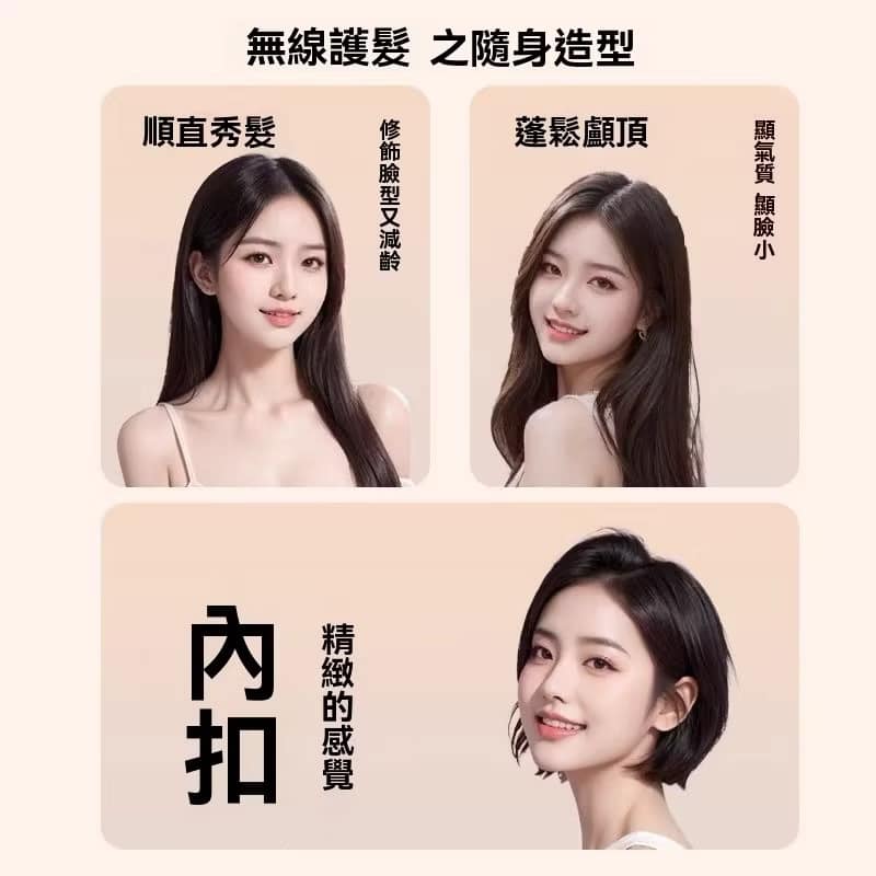 小米神器✨便攜直髮梳