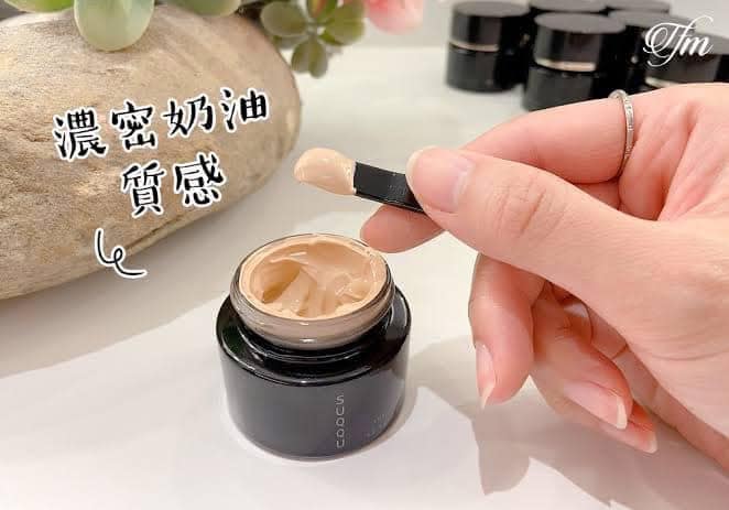 貴婦級粉底—SUQQU記憶奶油粉霜 全新升級30g正裝
