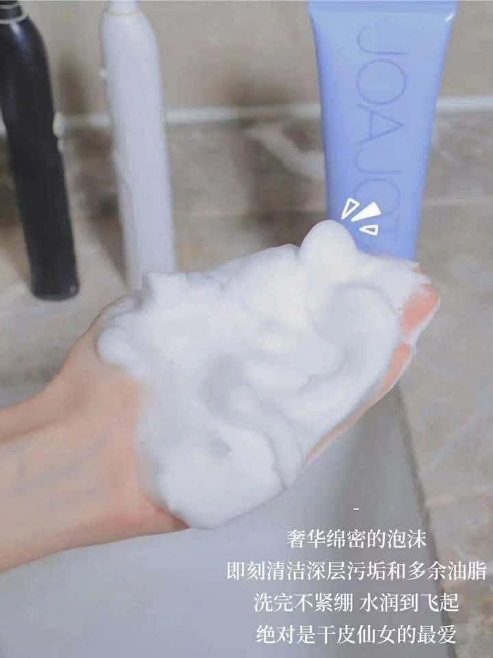 小藍管JOAJOTA 玻尿酸洗面乳一組3條