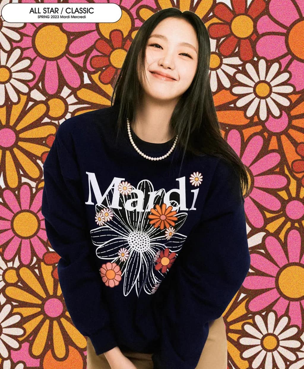 韓國Mardi小雛菊衛衣