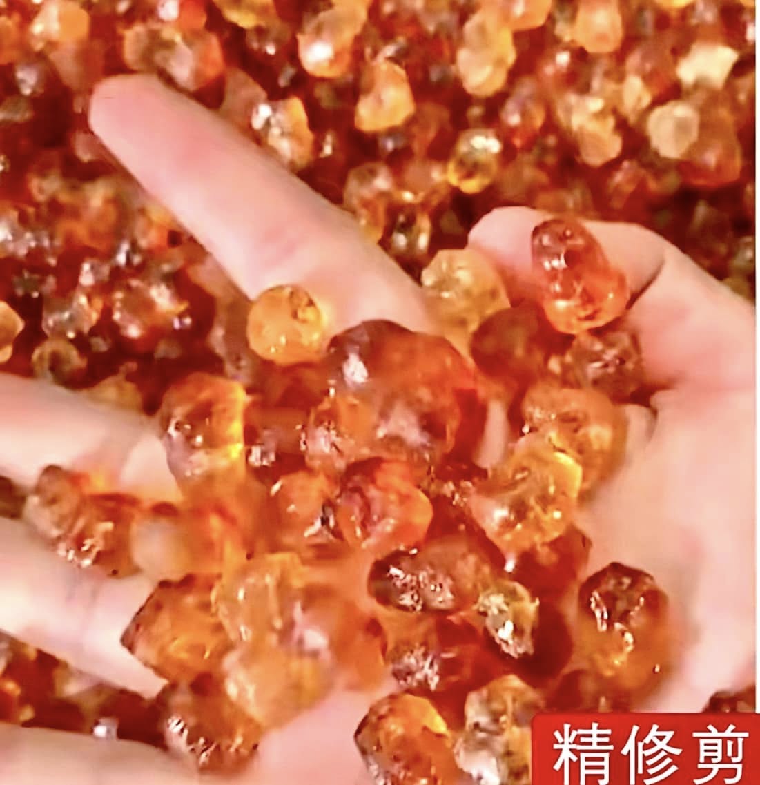 無雜質純淨大顆桃膠 500g