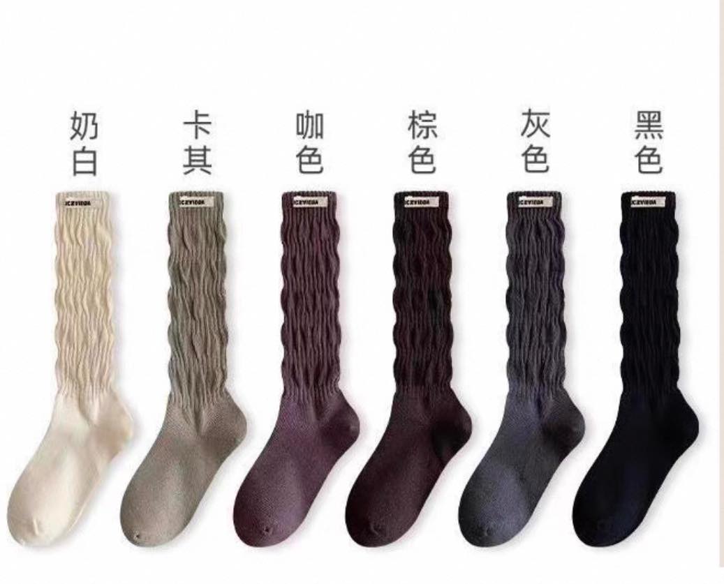 中筒堆堆襪6雙組