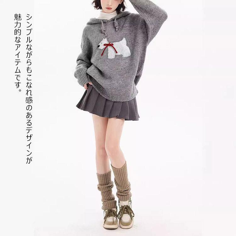 日本品牌威士忌犬連帽衛衣