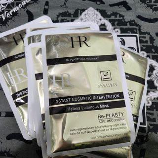 HR赫蓮娜「奢華黑繃帶」面膜10片裝