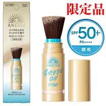 ANESSA 安耐曬防曬蜜粉刷