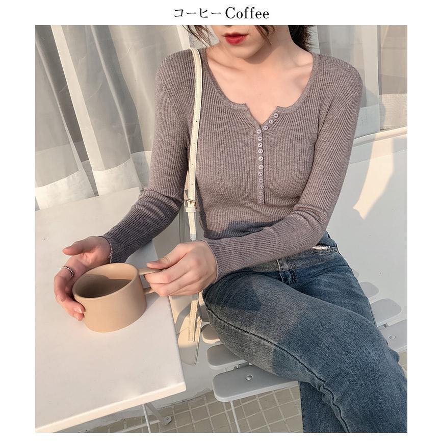 心機修身內搭排釦針織上衣
