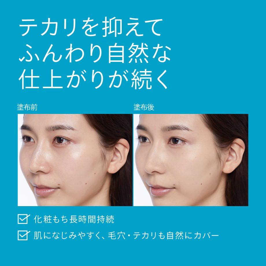 ANESSA 安耐曬防曬蜜粉刷