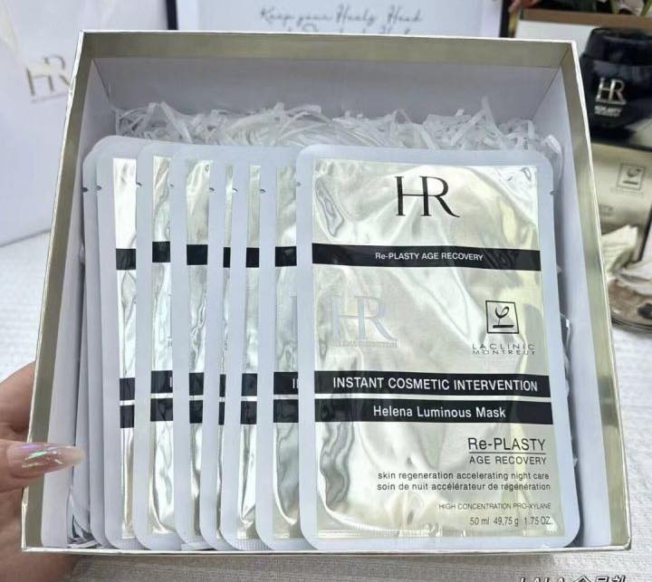 HR赫蓮娜「奢華黑繃帶」面膜10片裝