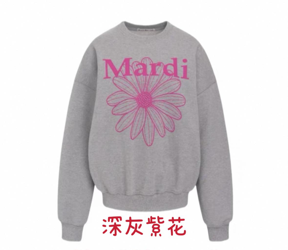 超人氣Mardi花瓣衛衣