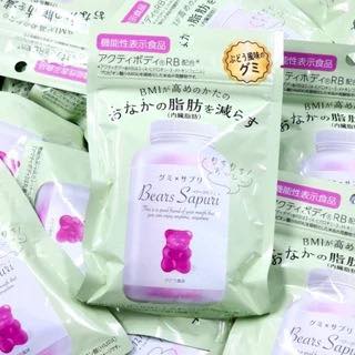 小熊腹部減脂軟糖