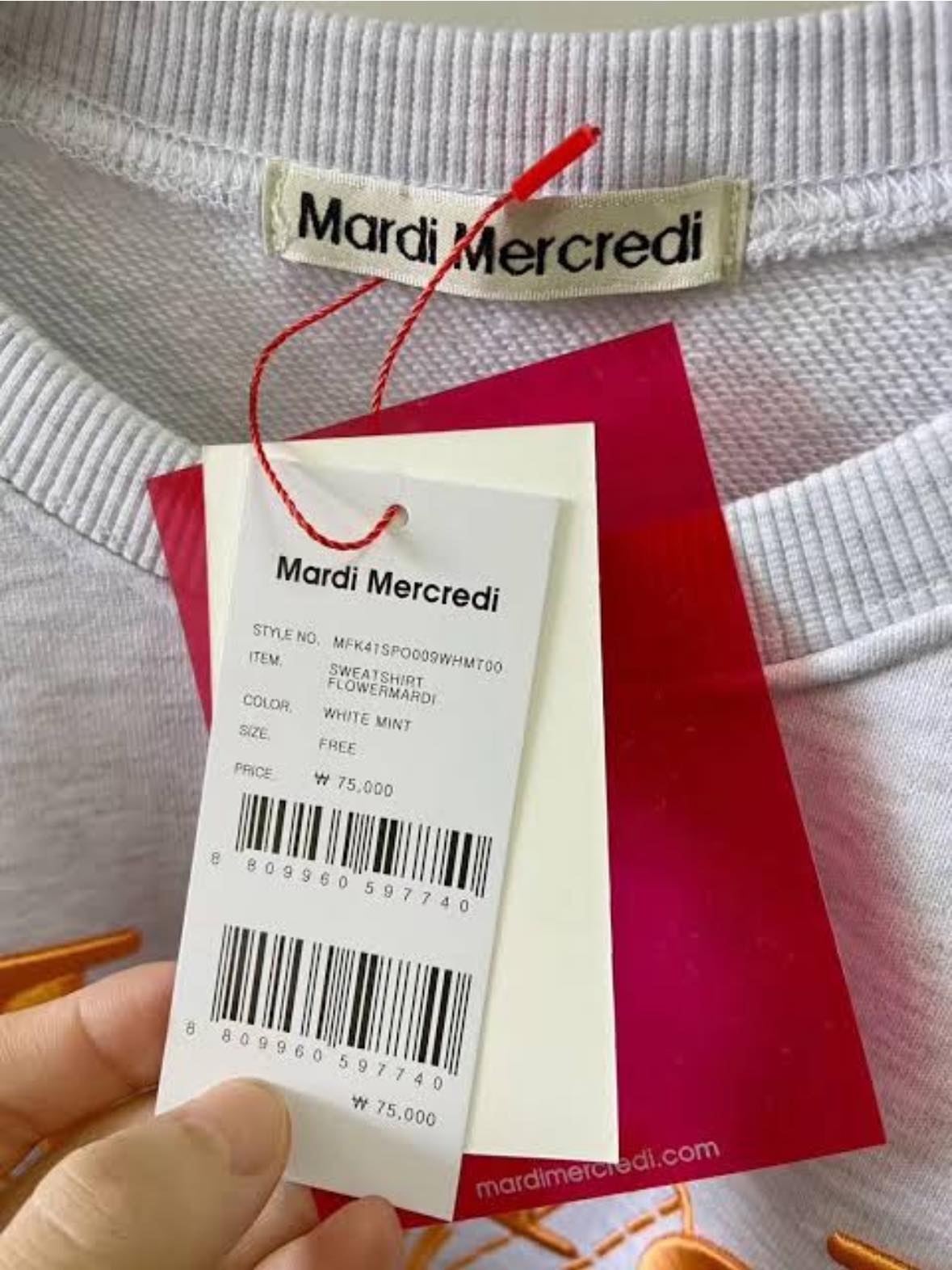 超人氣Mardi花瓣衛衣