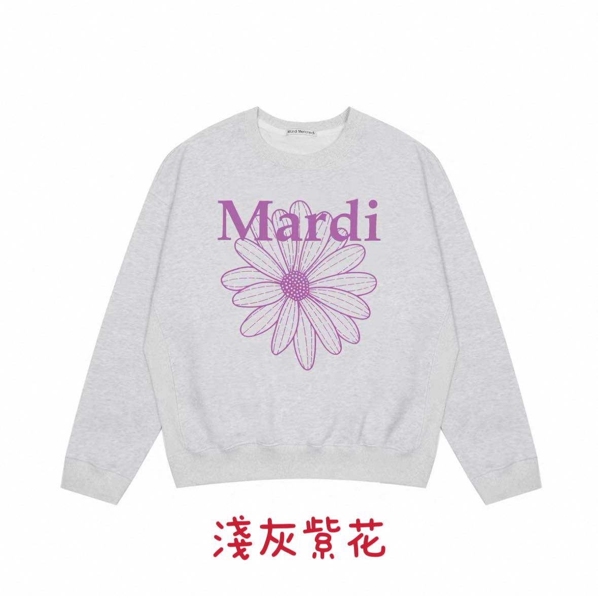 超人氣Mardi花瓣衛衣