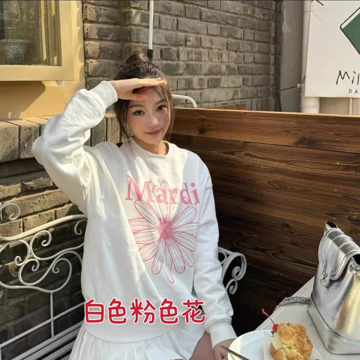 超人氣Mardi花瓣衛衣