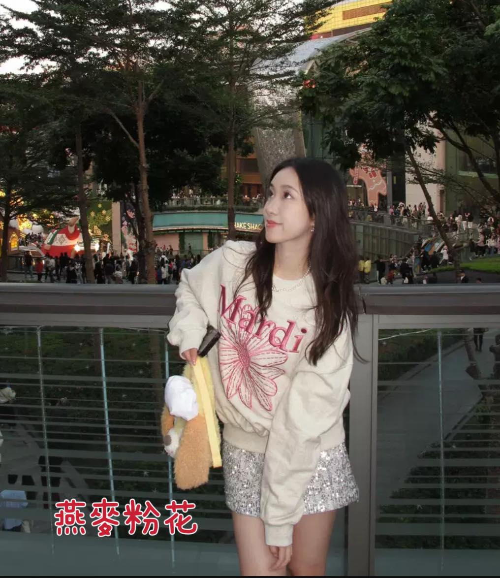 超人氣Mardi花瓣衛衣