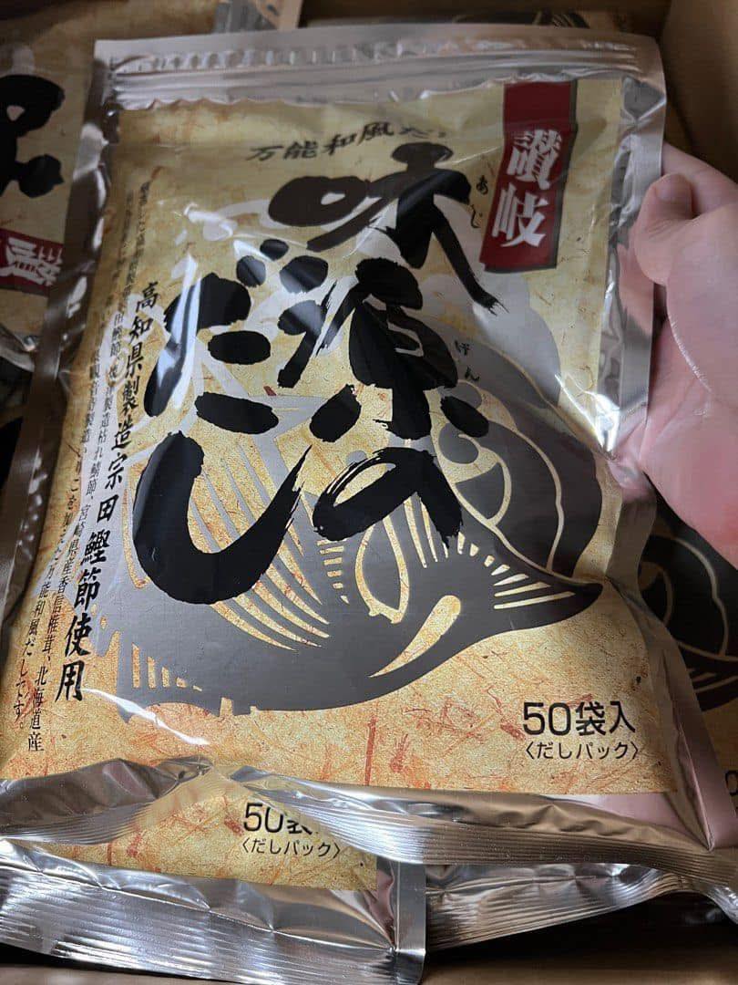 味源讚岐和風湯味粉 50包入