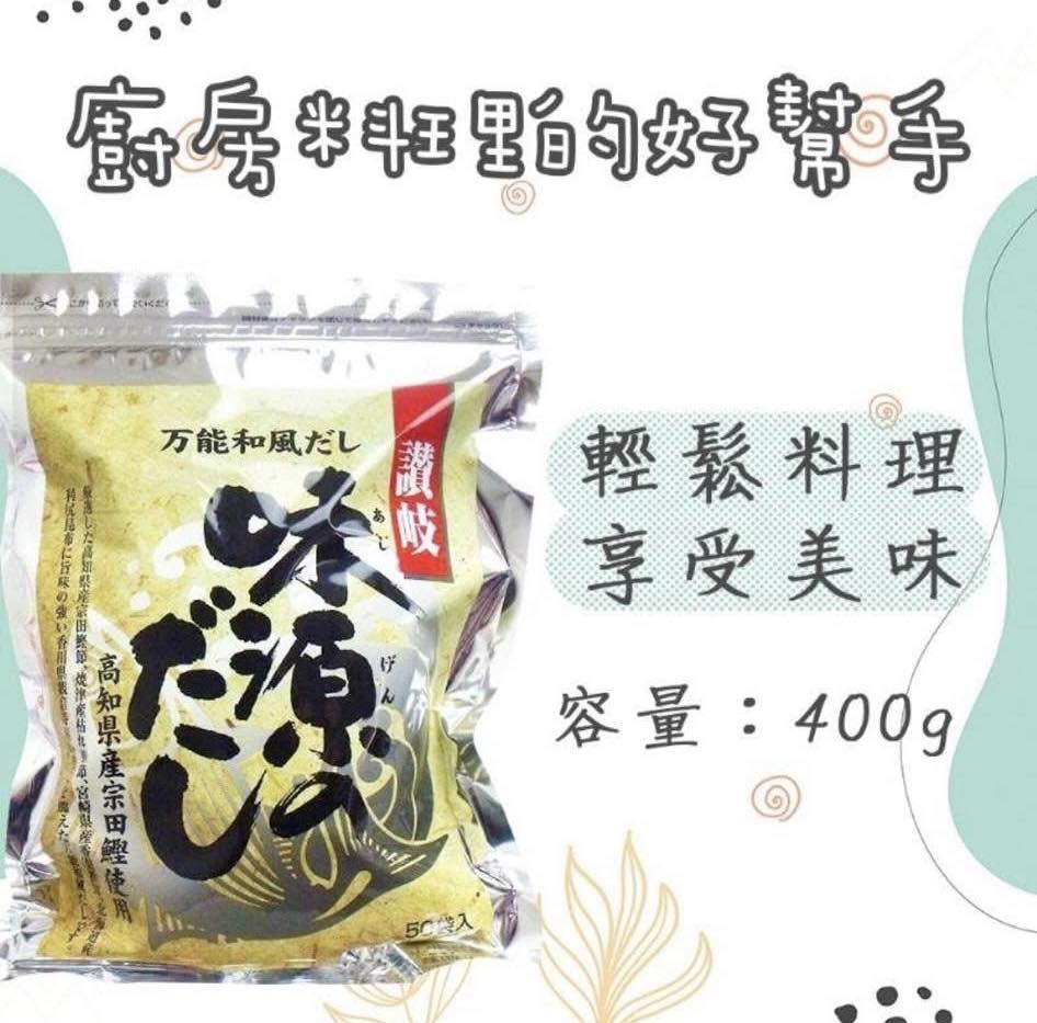 味源讚岐和風湯味粉 50包入