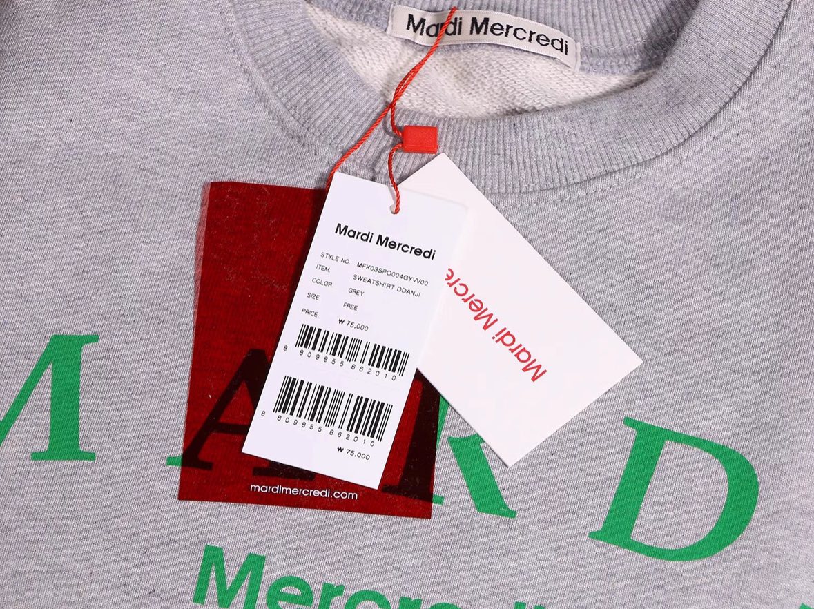 加絨款Mardi Mercredi臘腸狗大學衛衣