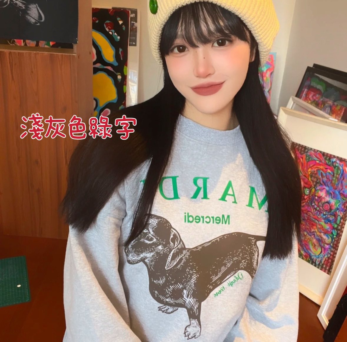 加絨款Mardi Mercredi臘腸狗大學衛衣