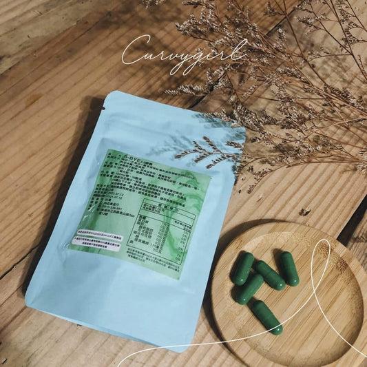 S-BYE 2.0健康減脂膠囊